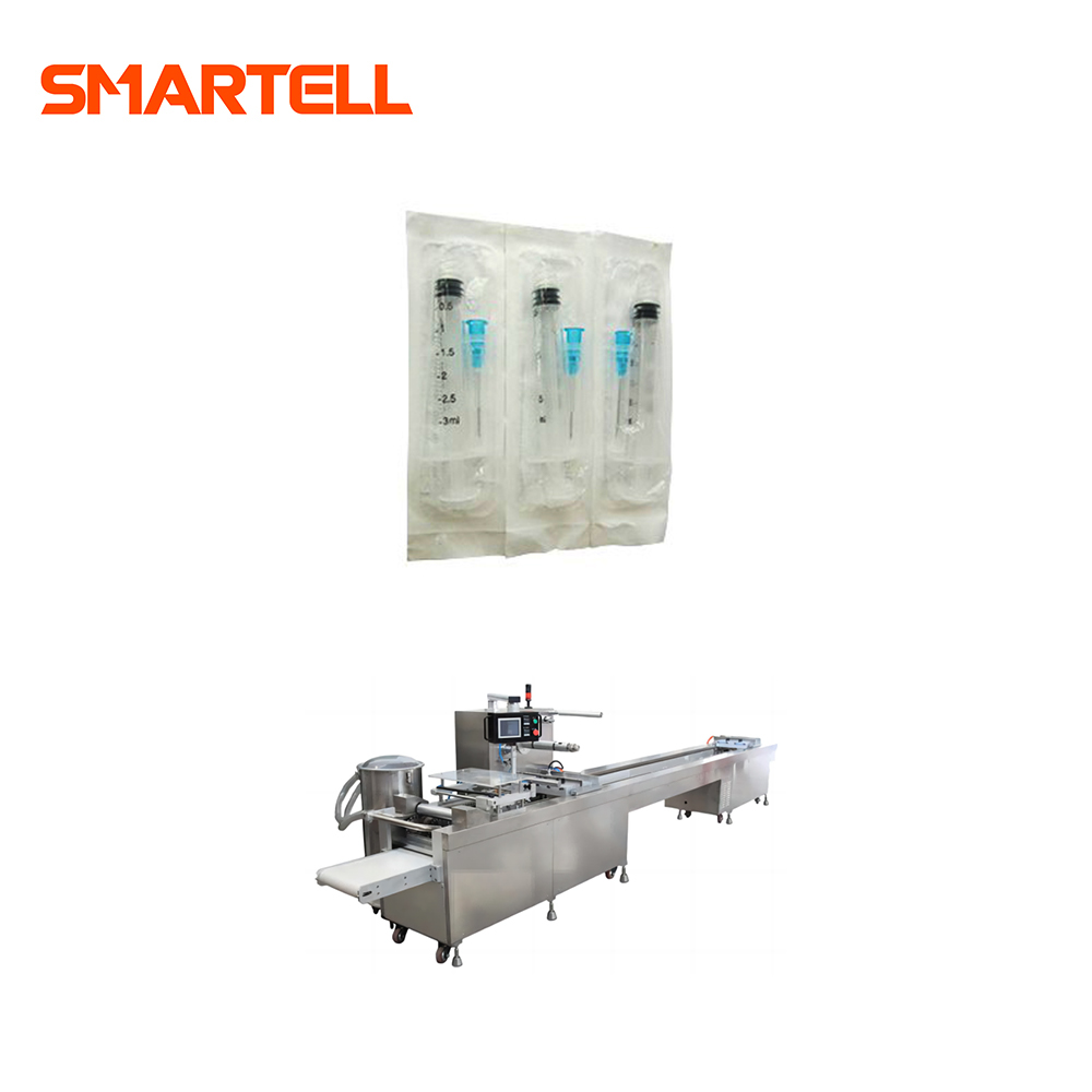 SMT-4420 纸膜高速注射器/输液器包装吸塑包装机