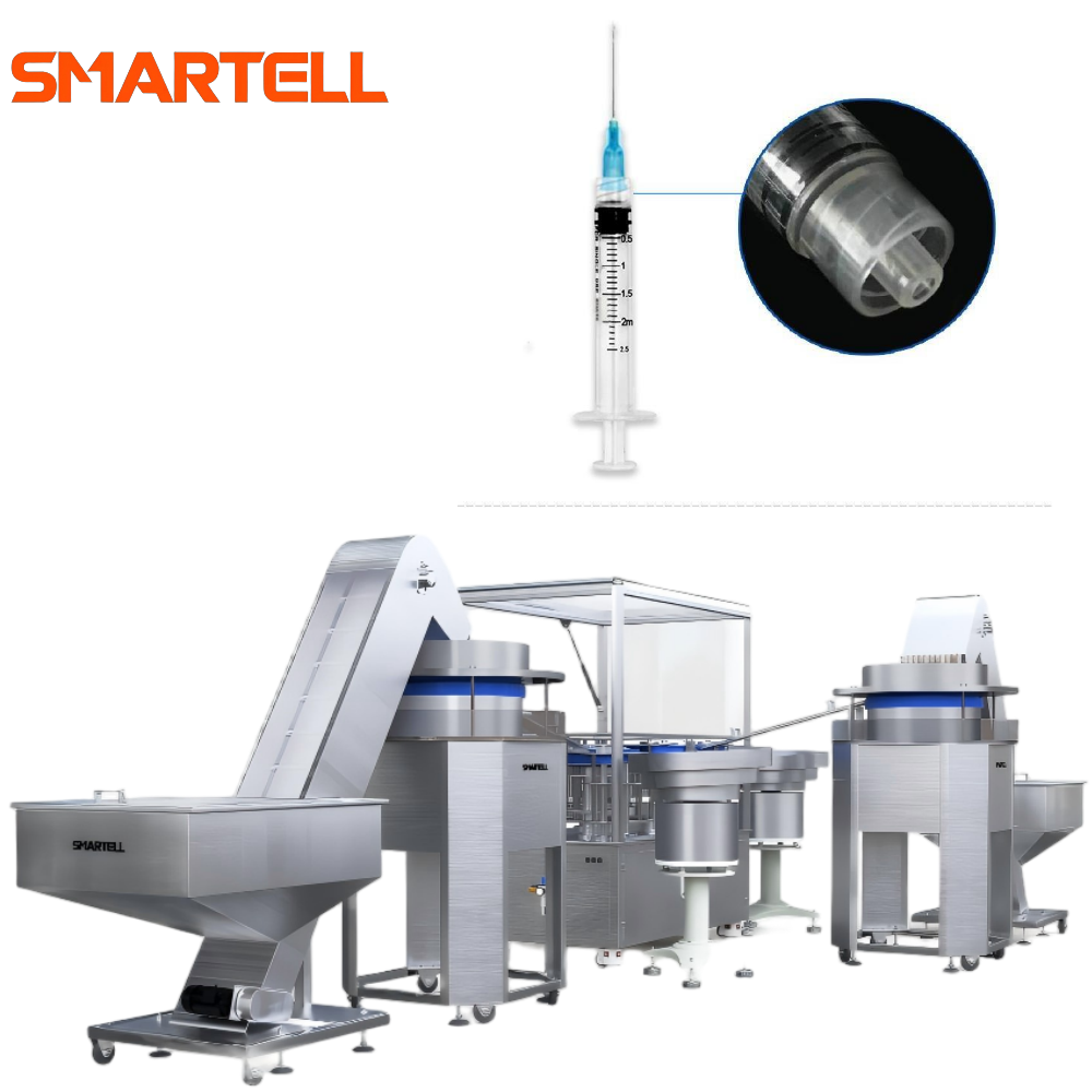 SMARTELL 医疗级鲁尔锁一次性注射器自动组装机 PLC 控制 1 年保修