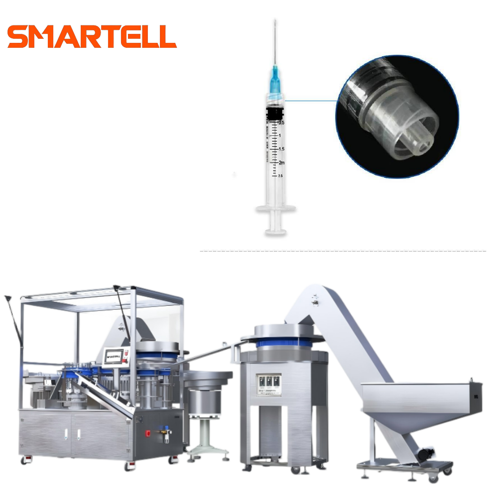 SMARTELL 医疗级鲁尔锁一次性注射器自动组装机 PLC 控制 1 年保修