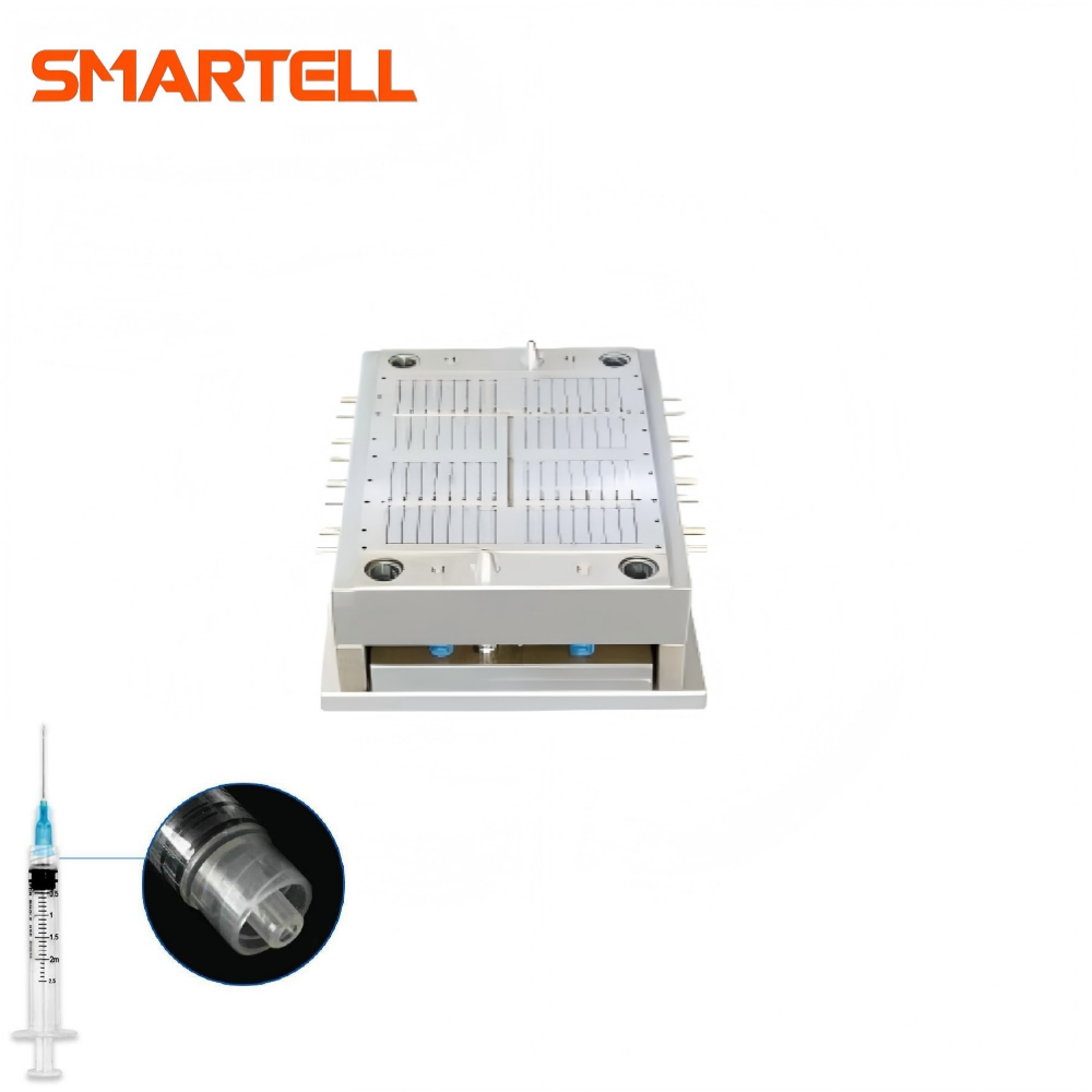 SMARTELL 医疗一次性鲁尔锁注射器模具江苏制造