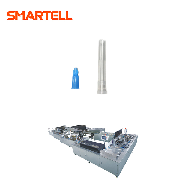 SMT-3104 皮下注射针组装机带送料器每件3000kg