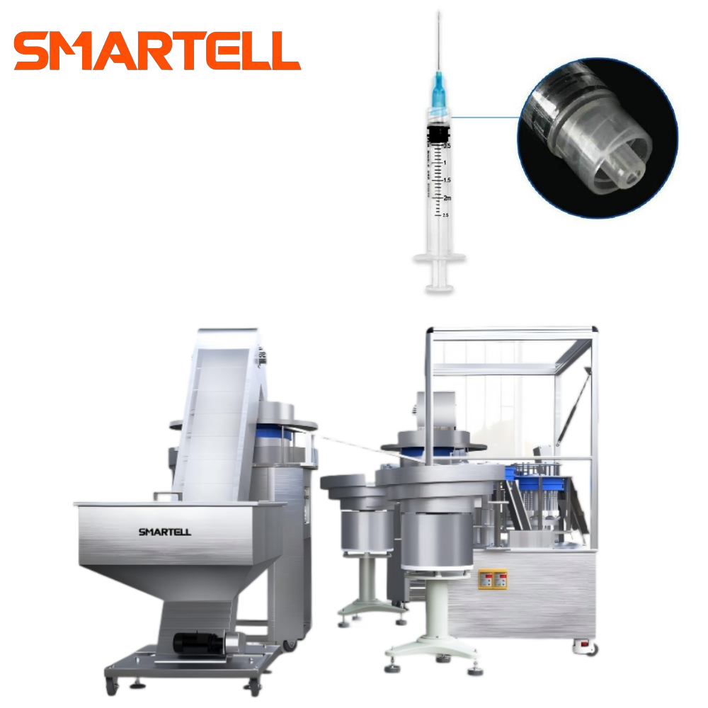 SMARTELL 医疗级鲁尔锁一次性注射器自动组装机 PLC 控制 1 年保修